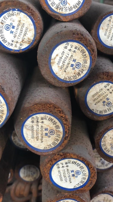 福泉40CrNiMoA合金结构钢