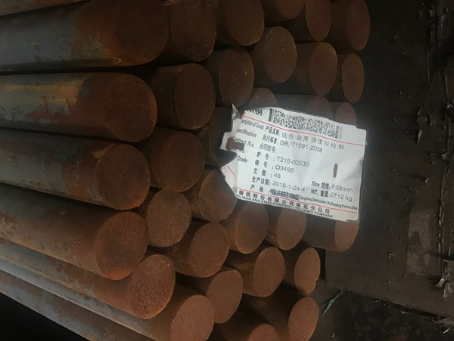 福泉18Cr2Ni4WA合金结构钢