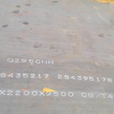 福泉Q235NHB耐候板