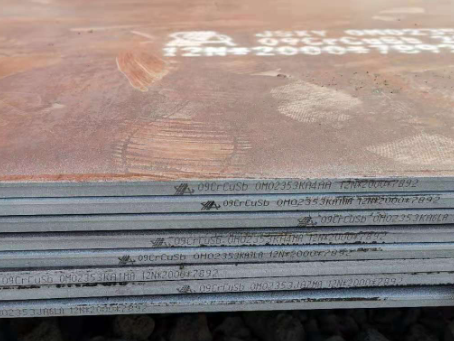 福泉09CrCuSb耐酸钢板